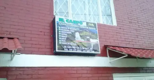 ALMACEN VETERINARIO Y TIENDA DE MASCOTAS EL CAMPO BOGOTÁ ALMACEN VETERINARIO Y TIENDA DE MASCOTAS EL CAMPO BOGOTÁ
